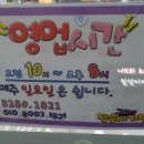 구피샾
