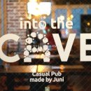 더 케이브 이미지