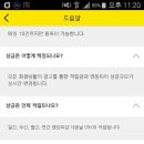 모두와 주식회사