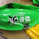진송가족