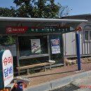 동방천 삼거리 이미지