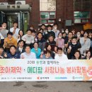 보금자리지역아동센터 이미지