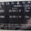 아리랑모터스 이미지