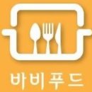 차니푸드 이미지