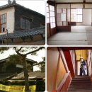 새단장 여관 이미지