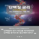여문각