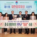 충효경로당 이미지