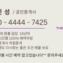 대구보건대학교 이미지