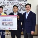 (주)오션바이오