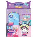 플레이존 이미지