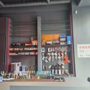 이제는베이핑시대 이미지