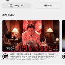 (주)하나에치디 | 내돈내산