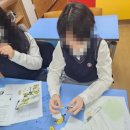 함열여자중학교 이미지