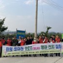 설악면행정복지센터 이미지