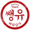 엠케이렌트카 이미지