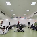 청정청소년수련원 | 무주덕유산리조트 유스타운 청소년수련원 &#34;00군 4-H회 야영교육&#34; 수련회 - 2~3일차 후기