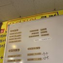 산오징어클럽