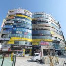 삼우빌딩 이미지