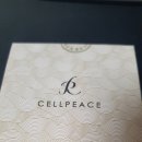 가을 피부관리를 위한 셀피스 브릿지 브라이트닝 크림 언박싱 후기~