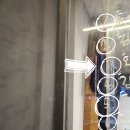 우야지막창 평리점 이미지