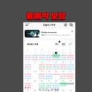 베스트샵앤샵
