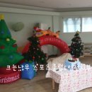 효성스포츠