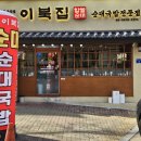 영등포로18길 이미지