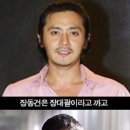 갤러리패션