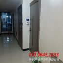 둔산로73번길 이미지