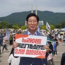 성원기획