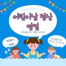 킹콩전자담배 판교점