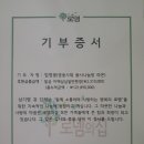 클럽라온 이미지