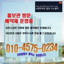 나노벨리 이미지