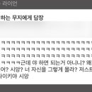 닥터파크한의원 이미지