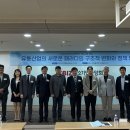 동일유통 - 중구 | 동일유통