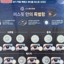 러브오래된숲