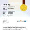 디엠씨협동조합 네이버블로그