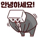 재희키친 이미지