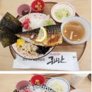 홍와탄