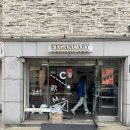 세븐일레븐 인천중구도원점 | [인천/도원역] 비건, 글루텐 프리 공정무역 커피 카페 반려견동반 가능 <비거뉴어리>