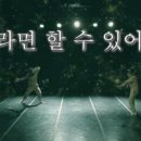 아티스트예도 이미지