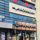 전준수명품청기와감자탕 쑥고개점 이미지