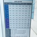 좌수영로1L | 독특닷컴 오프라인 매장에 다녀오다.