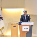 동국유리 이미지