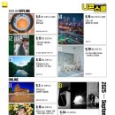 (주)여행스쿨 이미지