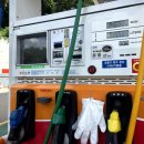 자연주유소 이미지