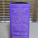 비쓰리 에너지