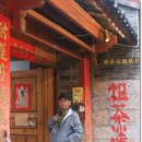 최고식당 이미지