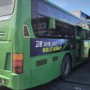 하하정형외과의원 이미지