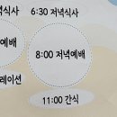 트루웨이브 이미지